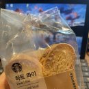 더블파이 네이버블로그