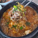 머슴한우 이미지