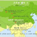 대륙사 - 경주시 임해로 106 | 대륙사