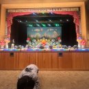 온누리어린이집 이미지