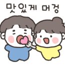 아주식당 이미지