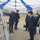 관북리유적 이미지