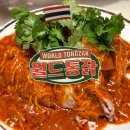 광복로1L 네이버블로그