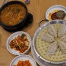 유별난불향쭈꾸미