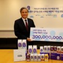 선한유통 이미지