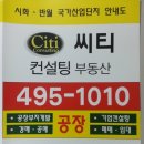 유창산업 이미지