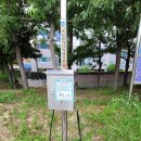 김해시 자전거 교육장 이미지