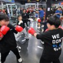 비트복싱클럽 이미지