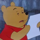 귀덕귀덕 이미지