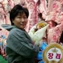 청양축산 이미지