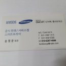 임곡주공아파트(더포레스트힐) 이미지