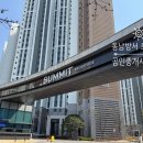 차프로공인중개사사무소 이미지