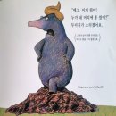 라하