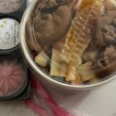 요거트아이스크림하우스 부산시청점 네이버블로그