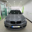 [후퍼옵틱 대치압구정점]BMW X3 후퍼옵틱썬팅 측후면 klassisch 15 / 전면 klassisch50 / 썬루프 klassisch15 시공 이미지