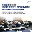 삼광고등학교 네이버블로그