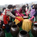 응암3동 주민센터 이미지