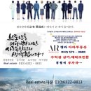 청라국제도시 오피스텔 ’청라 리베라움 더 레이크 플러스’ 관심 ↑ 이미지