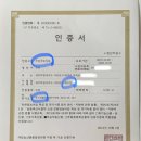 회수동-7 이미지