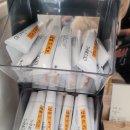 살롱드유미