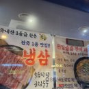 청주1등치과 이미지