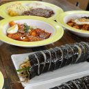 김밥명가 이미지