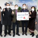 영등포구 신길4동주민센터 다목적강당 | [11.23.] 신길4동 공공복합청사 개청식 / 영등포구약사회 기부금 전달식 / 반부패 청렴실천 유공직원...