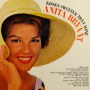 Till There Was You - Anita Bryant - 이미지