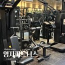 착한 헬스 | 신도림 헬스장 영자피트니스 | 가격 착한 신도림 헬스 pt 후기