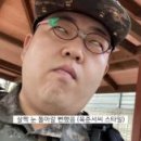 인성트레이더스