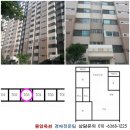 (버스)이충동현대아파트 이미지