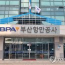 미르엔지니어링 이미지