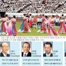가나안에너지 이미지