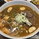 마장로384번길 이미지