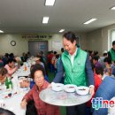 구문소동주민센터 이미지