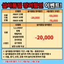 부흥공조 이미지