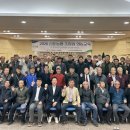 이천농협하나로마트본점