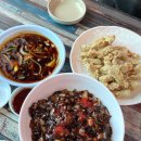 김천 아포 띵호야반점 탕수육 중국집 현지인 맛집