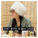 연촌 이미지