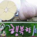 서산IC(서울)