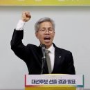 법률센터노동조합 | 권영국 : 민주노동당 21대 대통령 후보, 그에 대해 알아보자.