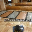 주식회사 세아 이미지