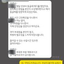 율곡중학교 | 강릉 국어전문 둥굴레국어학원, 강릉여고, 관동중, 솔올중, 율곡중, 강릉고, 명륜고, 제일고, 강일여고