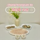 태안횟집 몽산포해수욕장맛집 복길호수산 회 포장