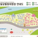 야영장슈퍼 이미지