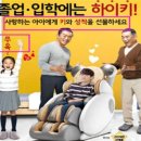 향상광고