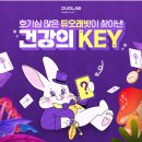 프레시랩 이미지