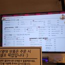 부천로39번길·신흥로56번길 이미지