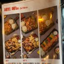 누구나홀딱반한닭 금정역점 이미지