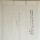 KH미술아트 이미지